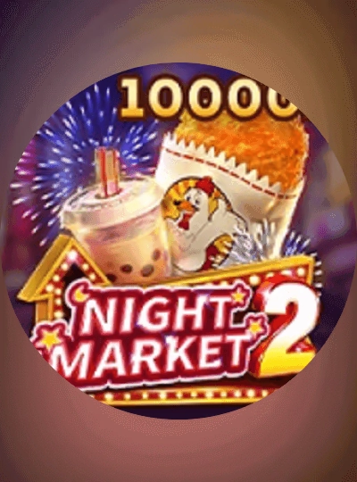 ax66 new game